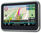 Buy Prestigio GeoVision 5300 navigation device
