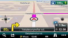 Route in Odessa