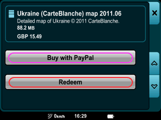 Buy with PayPal and Redeem Mireo activation code