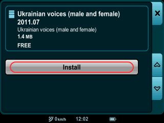 Install voice guidance