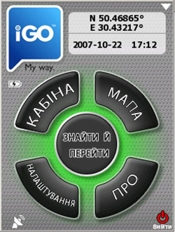 igo my way gps software