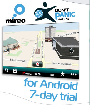 Mireo Android 7 days trial