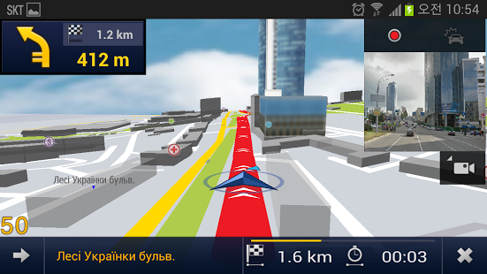 E2M Карт Бланш Украина: GPS для Android