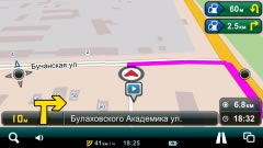 Проложенный маршрут в Киеве