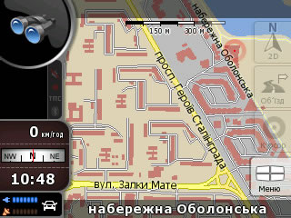 Режим VGA высокого разрешения