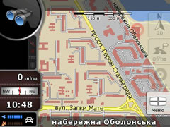 Режим VGA высокого разрешения