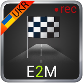 Логотип E2M Карт Бланш Украина