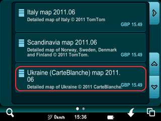 Карта Украини КартБланш в Мирео