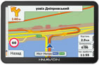Купити навігатор Navon N670 (з картою України)