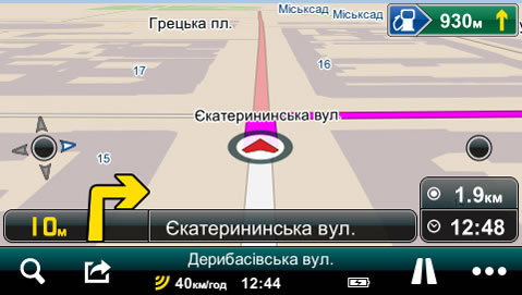 Прокладений маршрут в Одесі